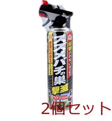 CAR MATE ブライトマジック 超艶タイヤWAX 23本セット - メルカリ