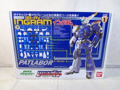 新品 ブルマァク Z合金 ジンクロン UFO戦士 ダイアポロン - メルカリ