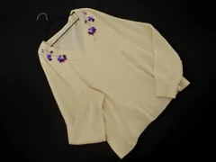 KUMIKYOKU 組曲 花柄刺繍 Vネック ニット セーター size2/生成 ◇■ レディース
