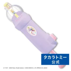 【新品・未開封品】タカラトミー ウーニーズ ポンプルプレミアムセット サンリオキャラクターズ