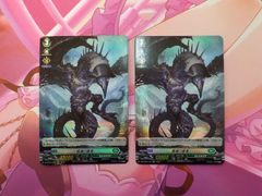 ヴァンガード　ドラグリッター・ハルブ 4枚セット ドラグリッター ハルブ Re+ 4枚 ドラグリッターハルブ【Re+】{D-SS05