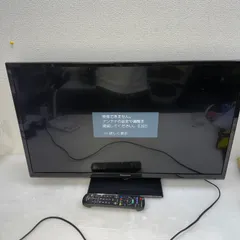 2025年最新】th-32h300の人気アイテム - メルカリ