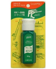 2026年最新】bonanzaの人気アイテム - メルカリ