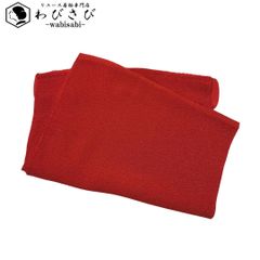 本場大島紬 白大島 流水 丸に花模様 乳白色 しつけ糸 ガード加工 K