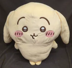 パレード 垂れ耳なうさぎ超BIGぬいぐるみ ちいかわ うさぎ