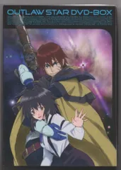 2025年最新】アウトロースターの人気アイテム - メルカリ