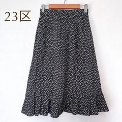 23区【S】花柄 フレアロングスカート 裏地付き 綿 総柄　マーメイド