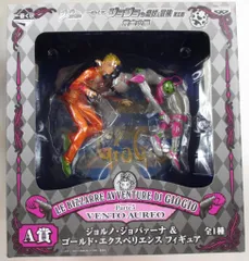 バンプレスト 一番くじ ジョジョの奇妙な冒険 黄金の風 A賞 ジョルノ&ゴールドエクスペリメンスフィギュア