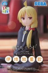 ちょこラバ 東方Project JITOT ラバーフィギュア 古明地こいし - メルカリ