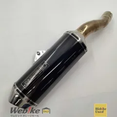 2025年最新】MC22 マフラーの人気アイテム - メルカリ