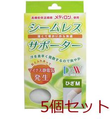 Item thumbnail for item add8ec77-7051-472a-a31d-06f020ab2cd9