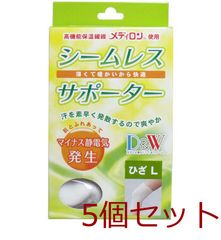 Item thumbnail for item 85e8d300-b1f9-40d1-aead-1cee0aa95f0b