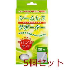 Item thumbnail for item efaf8bf7-c708-4e1a-965d-3688b5897996