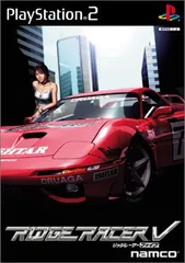 リッジレーサーV(RIDGE RACER V)