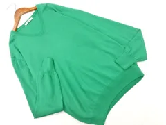 SLOANE スローン ウール100% Vネック ニット セーター size5/緑 ◇■ レディース