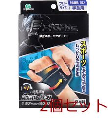 Item thumbnail for item 01e3cf74-07c2-4ad5-a32b-993f588ac3c8