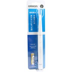 OMRON Mediclean 322 電動歯ブラシ本体 オムロン電動歯ブラシHT-B322-SL 奥歯に届くアングルヘッド