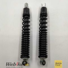 ホンダ XL250S リアサス ショック サスペンション 純正品 - メルカリ