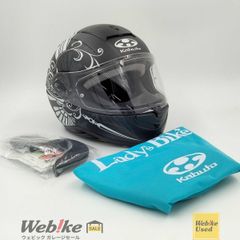 超美品 OGK KABUTO AVAND2 LB XSサイズ 限定モデル カブト - メルカリ