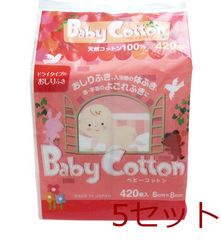 Item thumbnail for item 1feb8715-734d-458b-a53b-9ae71d0bfe5c