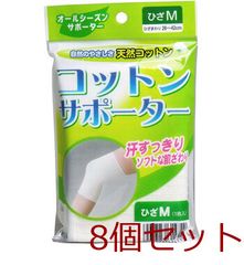 Item thumbnail for item d926c954-d77b-4e0f-84ed-227383196edb