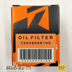 KTM純正中古パーツ オイルフィルター 690DUKE/SMC/ENDURO 75038046100 RXBI08637のサムネイル