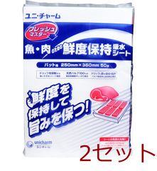 Item thumbnail for item 7248a589-912a-4b3a-8d7d-cac052b33c55