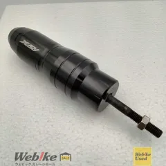 2025年最新】クラッシュパッドの人気アイテム - メルカリ