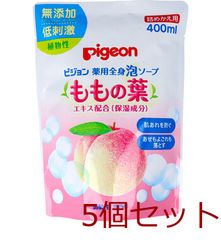 そなえ会直売品 EM洗剤（石鹸）1kg 6本セット 即購入可能 - メルカリ