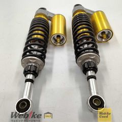 arashi バイク サスペンション リヤショック 330mm - メルカリ