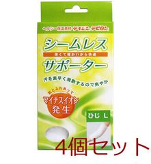 Item thumbnail for item 3c817e15-8c94-4dc2-a4c4-43cdc5b99b5f