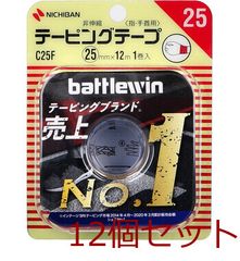 Item thumbnail for item 6adf4e40-d037-4fd7-9acc-dd7e3f5df72c