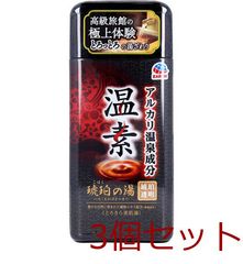 【大容量２箱セット】玉川温泉の華　330ｇ✕2箱（計66包相当）　入浴剤 大容量2箱セット】玉川温泉の華 330g✕2箱（計66包相当） 入浴剤