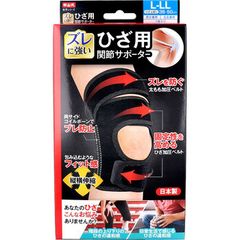 Item thumbnail for item b1df7366-620f-4d72-8ff0-83e2597c049c