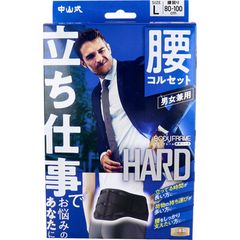 YoKiHiインナー 骨盤矯正 Sサイズ - メルカリ