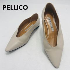 PELLICO ベージュ ポインテッドトゥ フラットシューズ 23.0相当 - メルカリ