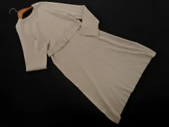 Mila Owen ミラオーウェン ベルト 付 ニット ワンピース size0/ライトベージュ ◇■ レディース