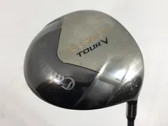 2026年最新】プロジェクトx lzの人気アイテム - メルカリ