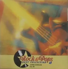 2026年最新】栄光のロック＆ポップス コレクションの人気アイテム