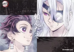 【中古】食器 竈門炭治郎＆宇髄天元 紙製ランチョンマット 「鬼滅シアター鬼滅の刃 特別編集版リアルタイムカフェ 柱稽古編」 対象メニュー注文特典