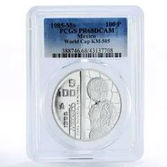 2026年最新】メキシコ 100ペソ 銀貨の人気アイテム - メルカリ