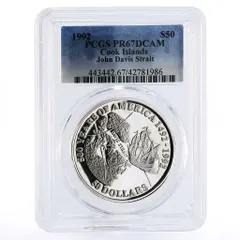 2025年最新】クック諸島コインの人気アイテム - メルカリ