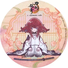 【中古】コースター 抜丸 ランダムコースター(Mグループ) 「刀剣乱舞-ONLINE- 十周年 第三弾×animatecafe」 コラボメニュー注文特典