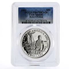 2026年最新】クック諸島銀貨の人気アイテム - メルカリ