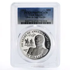 2026年最新】クック諸島 コインの人気アイテム - メルカリ