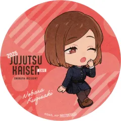 【中古】コースター 釘崎野薔薇 オリジナル紙コースター 「呪術廻戦カフェ2025 渋谷事変」 ドリンク注文特典