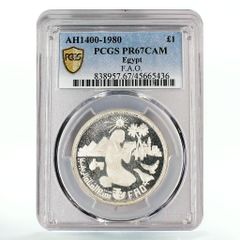 フィリピン 1ピソ 革命家ホセ・リサール PR69 PCGS ニッケル貨幣 1980