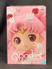 BANDAI SPIRITS Q posket SUPER SAILOR CHIBI MOON スーパーセーラーちびムーン (通常カラー)