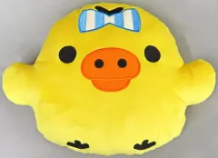 【中古】クッション・本体 キイロイトリミニクッション 「リラックマ スペシャルリラッくじ」 D賞