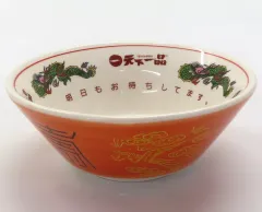 2025年最新】天下一品 どんぶりの人気アイテム - メルカリ